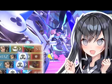 ヴェ～ッヴェッヴェッ！やっぱり大剣はロマンッタねぇ～！！【OverWatch】【VOICEROID実況】