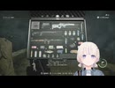 タクヤさんにvtuber