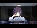 【杏珠編】ララジャム イントロだけで終演した人の初見実況 Part28