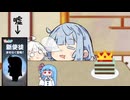 このシルエット、つまりやはりぽんこつふにゃふにゃすやすやあおたろうがもちほっぺに(久々にAIコメ使う)