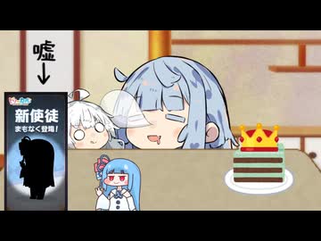 このシルエット、つまりやはりぽんこつふにゃふにゃすやすやあおたろうがもちほっぺに(久々にAIコメ使う)