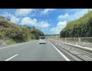 消音さんがお芋さんやラブヘルプ君について語る