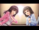 生命のスペア I was born for you　プレイ動画　パート14
