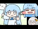 【声音の宴6次会】いつも通りすぎる新刊とトングアクキーを携えて、いざ東京なあかり【サークル参加告知きずなあかり】