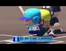 【パワプロ2024-25 観戦】タ・リーグ'24　11回戦　T-RI【8月期】