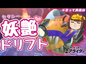 人気の「こっくかわさき」動画 266本 - ニコニコ動画