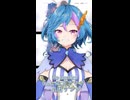 No worries 【公式依頼で】歌わせて頂きました！【#旭乃アクア / #vtuber 】