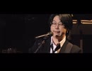 Mrs. GREEN APPLE - ケセラセラ【LIVE from "Harmony”】