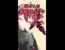 テトさんに悪戯されるだけ
