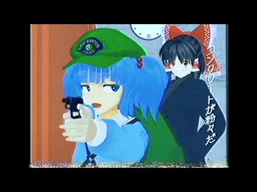 【予告】東方ボイスドラマ「女刑事・レイムとマリサのポリス・ストーリー」（EP1「二つの顔を持つ女」）