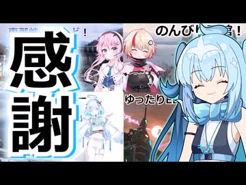 【ユーステラ投稿祭】ありがとうございました。21本分のこぼれ話（ソフトウェアトーク雑談）