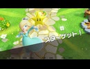 【スーパーマリオパーティ ジャンボリー】ロゼッタでスターの獲得シーン