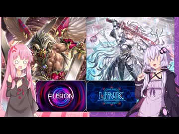 【遊戯王マスターデュエル】茜とゆかりは好きなデッキで遊びたい#218『アザミナキマイラ』『閃刀姫』