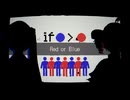 Red or Blue / 重音テト, 初音ミク