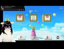 【配信切り抜き】花金のジャンボリー【マリオパーティジャンボリー】