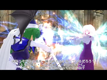 【東方MMD紙芝居】幻想神話　その4【東方禁秘録】