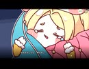 【トリッカル】 イベントストーリー 楽園を目指した裁縫 Part.02