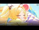 【トリッカル】 イベントストーリー 楽園を目指した裁縫 Part.03