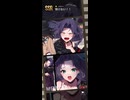 【新着】ガチャ パラノイズ PALANOIZE SSR レア　演出　Apple Store Google ゲーム