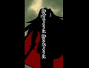 想声 feat. 初音ミク