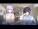 【杏珠編】ララジャム イントロだけで終演した人の初見実況 Part30