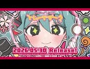 【XFD】ヤマギシコージ 1st Album「トレードマーク」