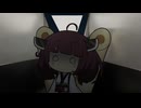あれは...