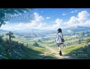 初めての孤独 / First Solitude – RPG風オリジナルフィールドBGM【AI Remaster】