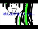 【初投稿】星十空しゃるの成長記録