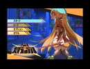 【同人ゲーム】クロア×スクランブル[体験版]PART1