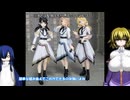30MS 櫻木真乃(20th Anniv. YOU AND i ！) ゆっくりプラモ動画