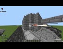 【初投稿】閃鷹帝国兵器紹介Part 1