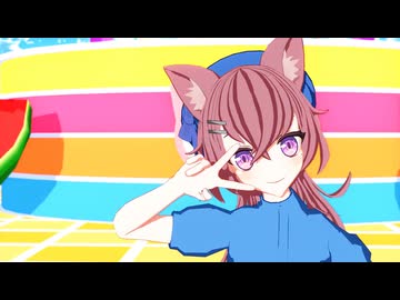 【MMD】シュレディンガイガーのこねこ【鈴召ひよ】