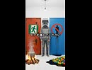 気になるほうのドアを選んでください Pick a door!