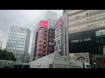 きさらぎ駅アナウンス