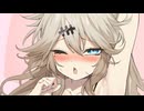 ギャル妻ラブラブ概念【劇場】
