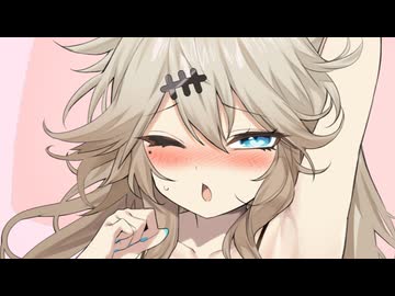 ギャル妻ラブラブ概念【劇場】