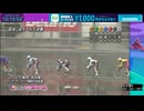 競輪ラジオ　名古屋競輪5/21 ダイジェスト