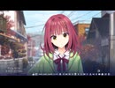 【莉々子編】ララジャム イントロだけで終演した人の初見実況 Part47