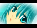 愛したから愛される。feat.初音ミク＆Fukase＆flower＆ＶＹ１＆asa