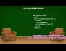 新作巨大数4