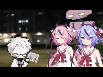[めいか～ず 第7話]ドクターは子供？