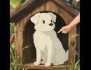 老犬。㉛(AI動画)