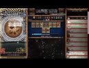 沼ゲーとの噂があるクッキーをやってみる 41日目【Cookie Clicker】