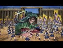 【英傑大戦】朱治1枚から三千世界(中略)英傑大戦:144【碧134:N佐々木只三郎】