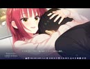 【莉々子編】ララジャム イントロだけで終演した人の初見実況 Part50