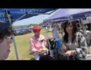 アラキアキラ 「あかねこ様、こんちわっす」「今日、なんで俺が誘われてたかってみんな聞くんすよ」