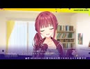 【莉々子編】ララジャム イントロだけで終演した人の初見実況 Part51