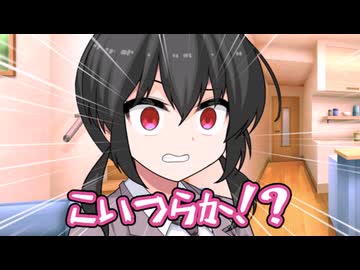 にゅー入寮者！【VOICEVOX劇場】