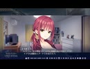 【莉々子編】ララジャム イントロだけで終演した人の初見実況 Part53